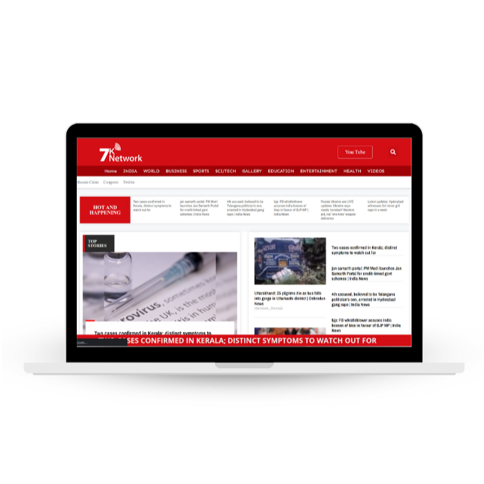 English News Portal Website Design SEO Friendly ( Mobile Friendly) Premium Design